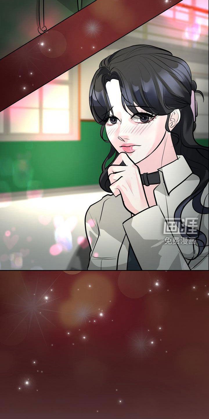 第31章：明星情侣