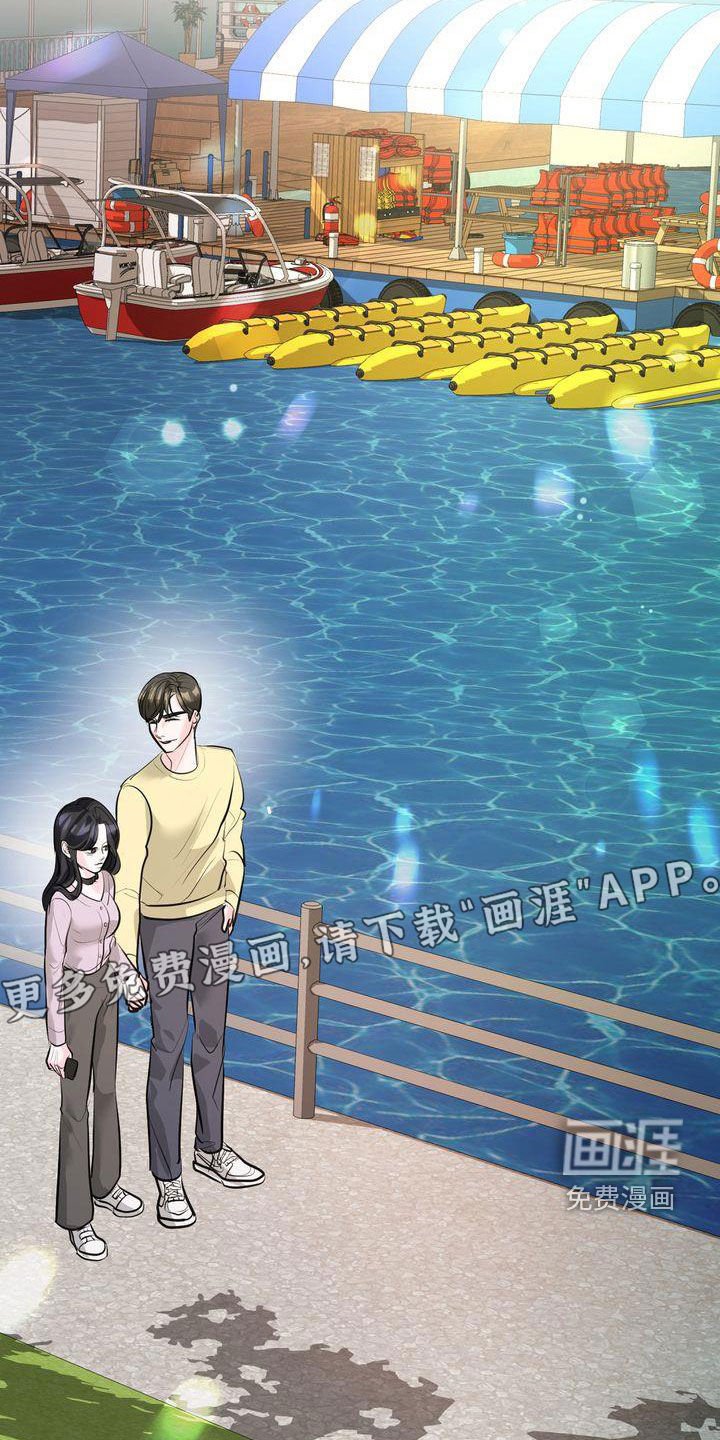 第33章：换个地方
