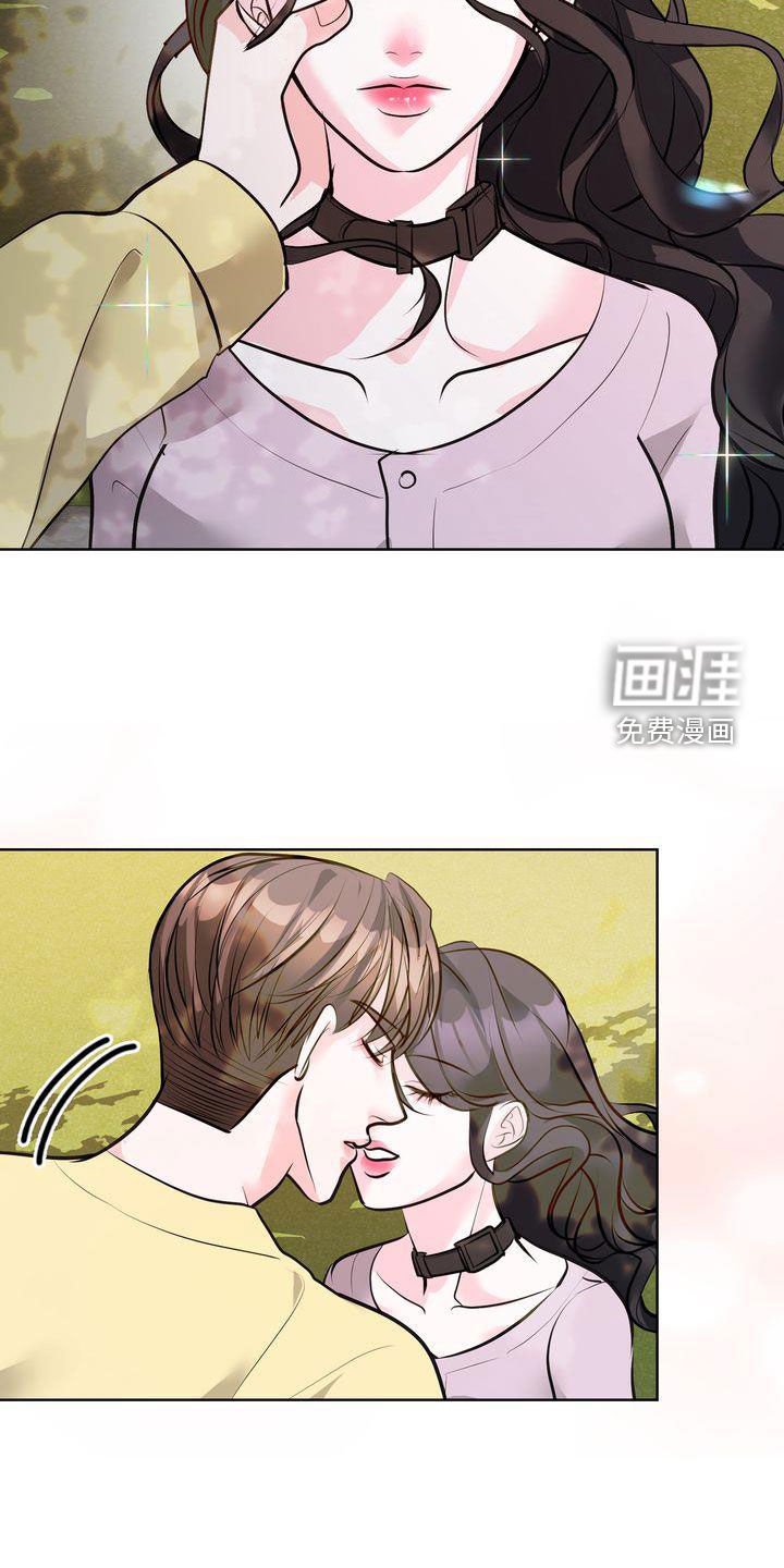第33章：换个地方
