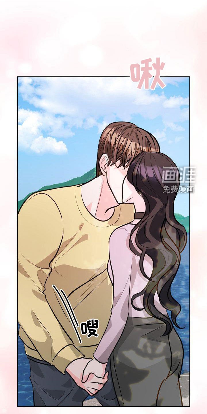 第33章：换个地方