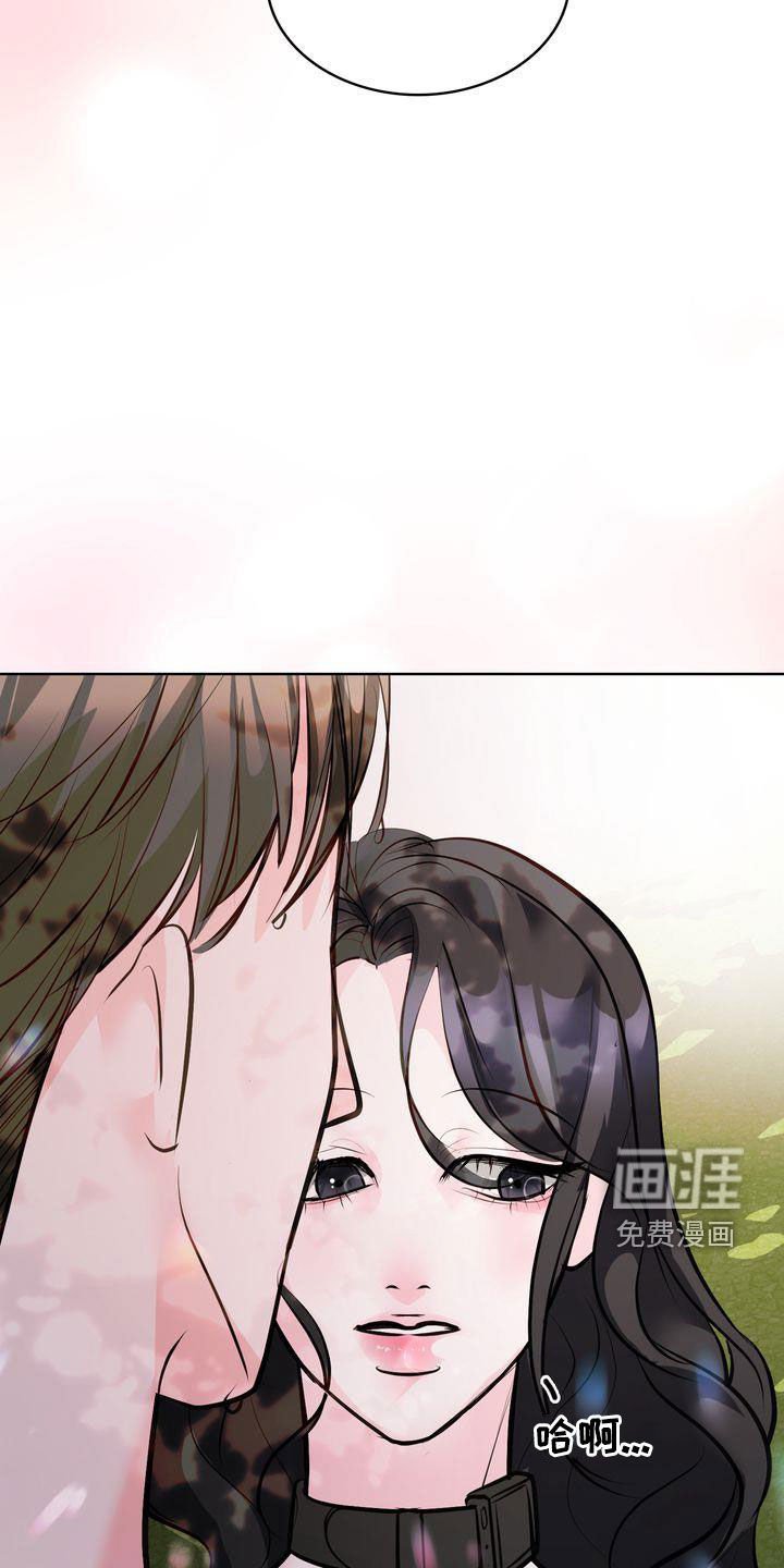 第33章：换个地方