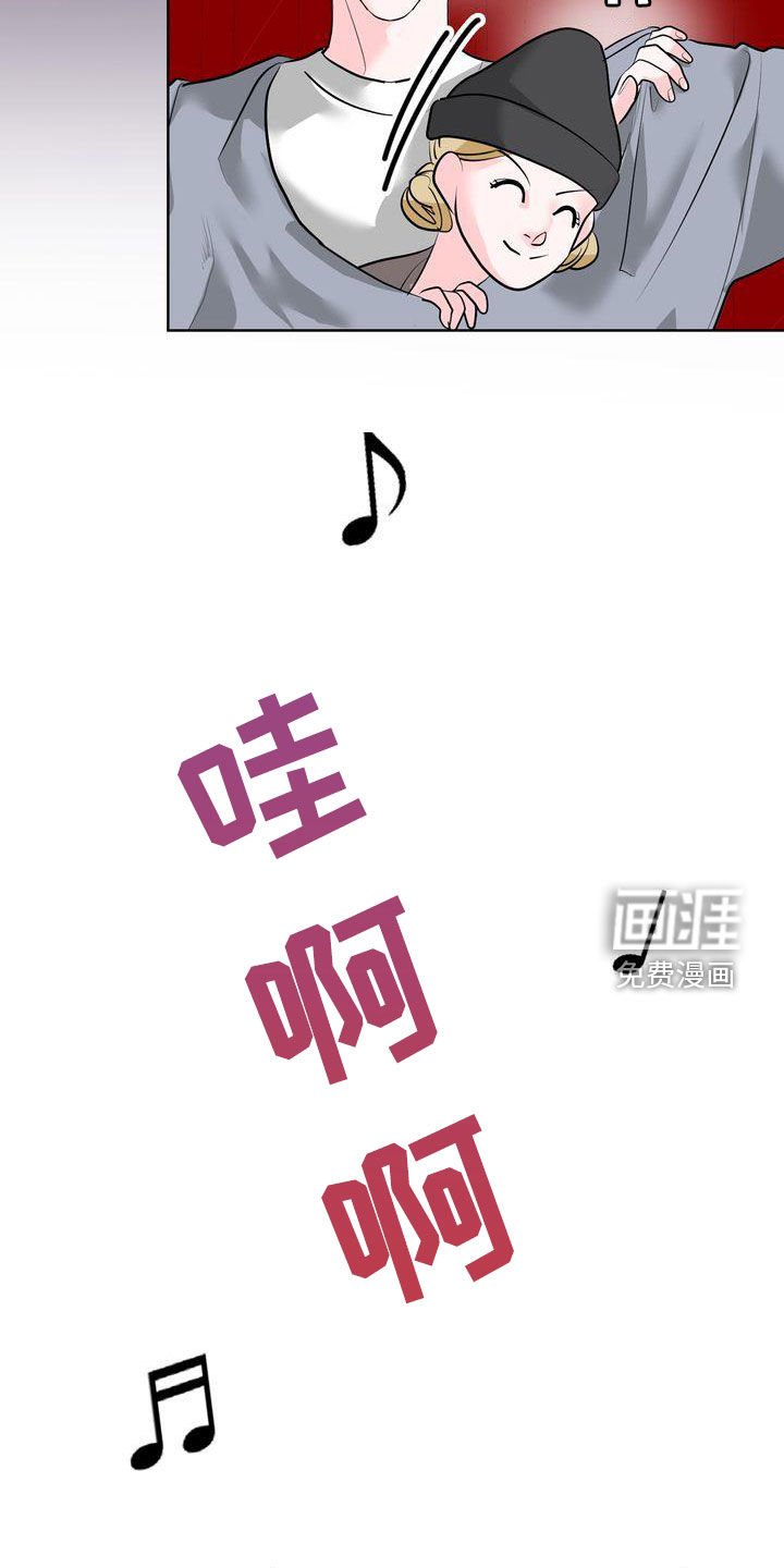第34章：才艺表演