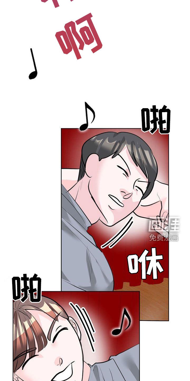 第34章：才艺表演