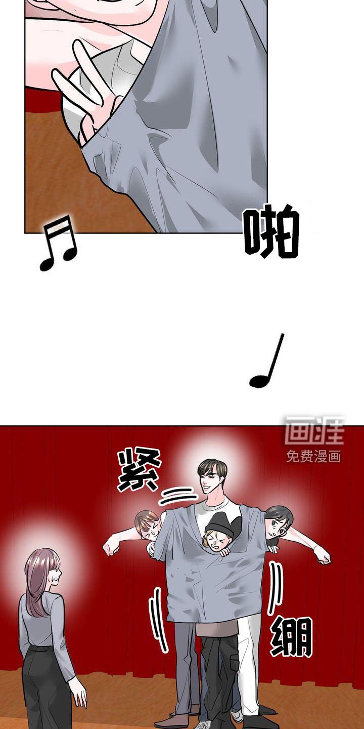 第34章：才艺表演