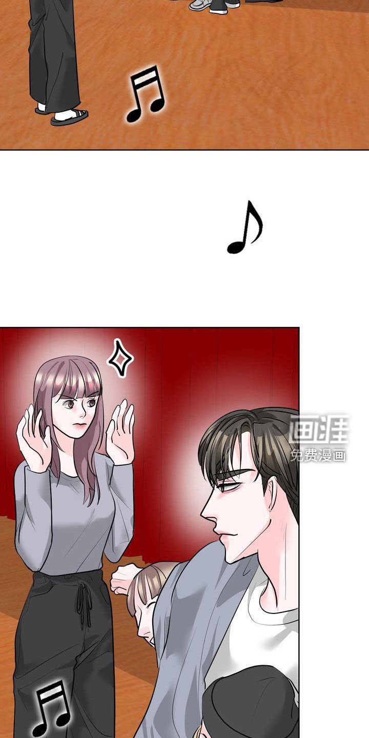 第34章：才艺表演