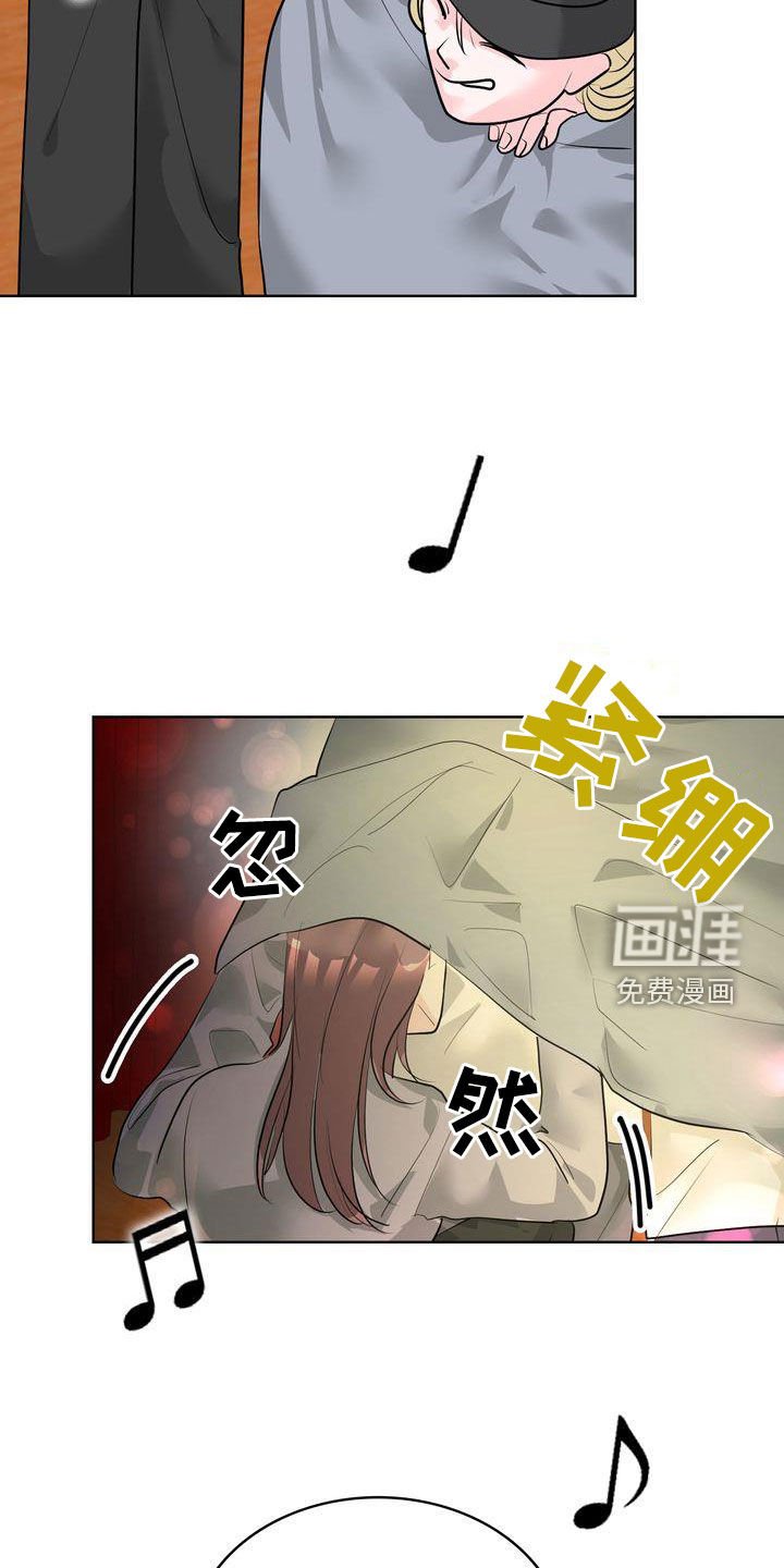 第34章：才艺表演