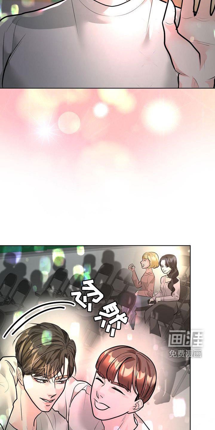 第34章：才艺表演