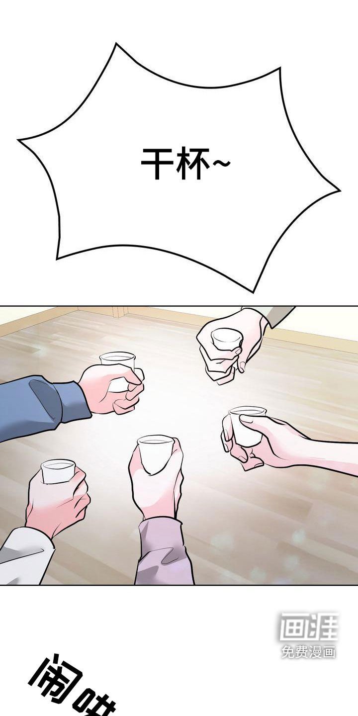 第35章：针对