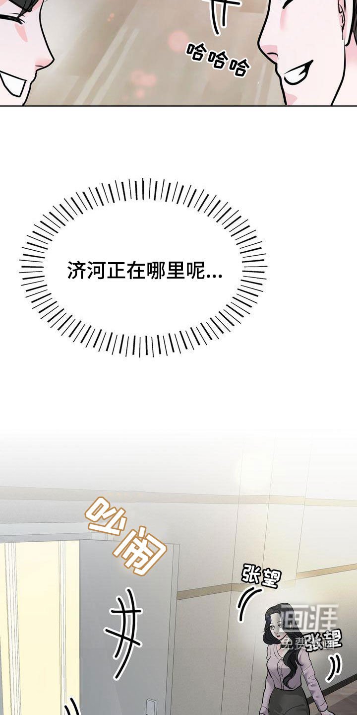 第35章：针对