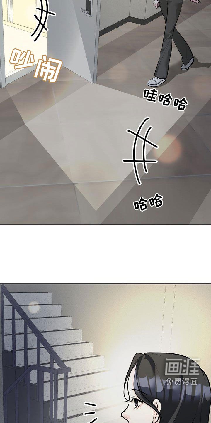 第35章：针对