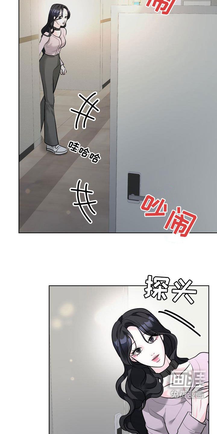 第35章：针对