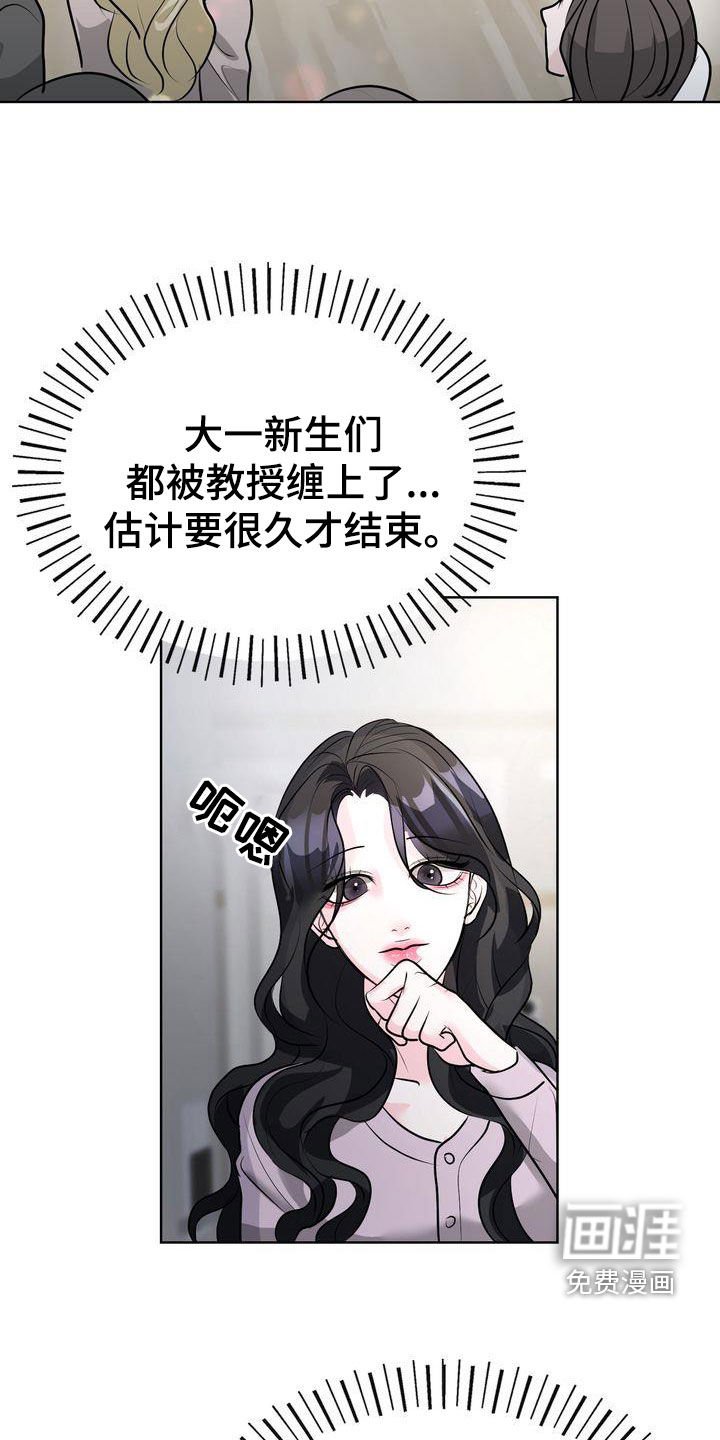 第35章：针对
