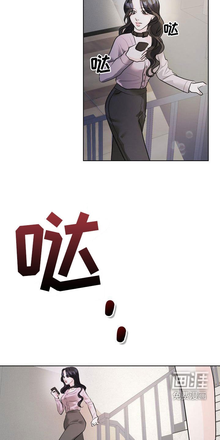 第35章：针对