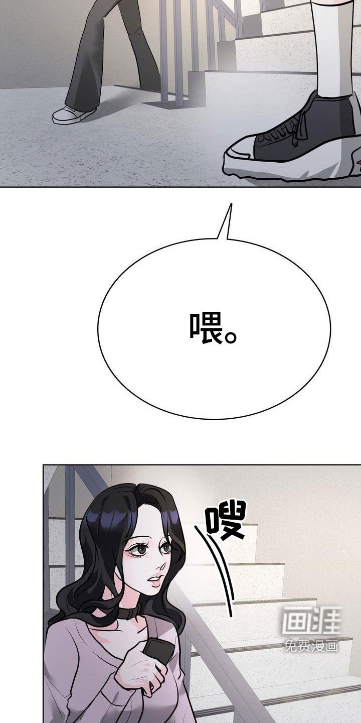 第35章：针对