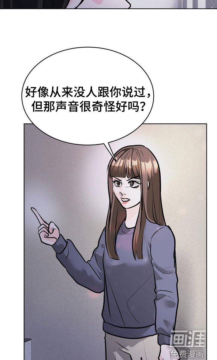 第35章：针对