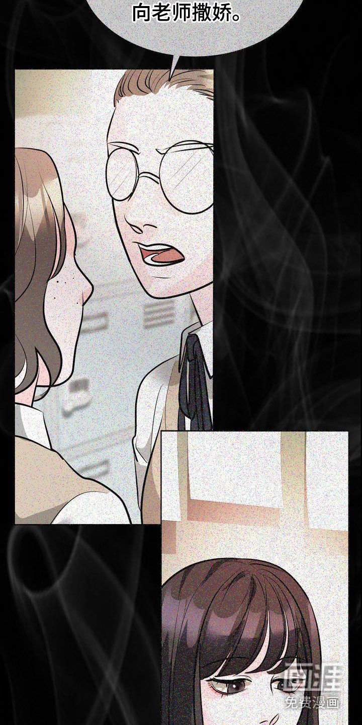 第35章：针对
