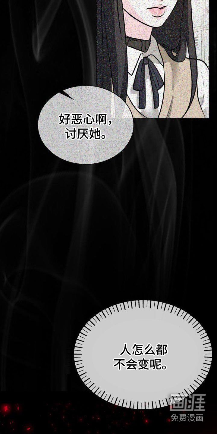 第35章：针对