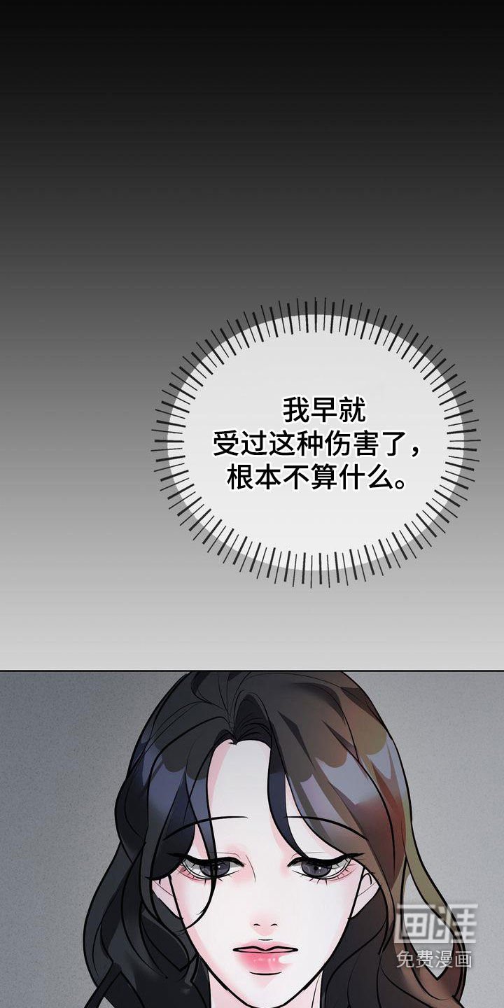 第35章：针对