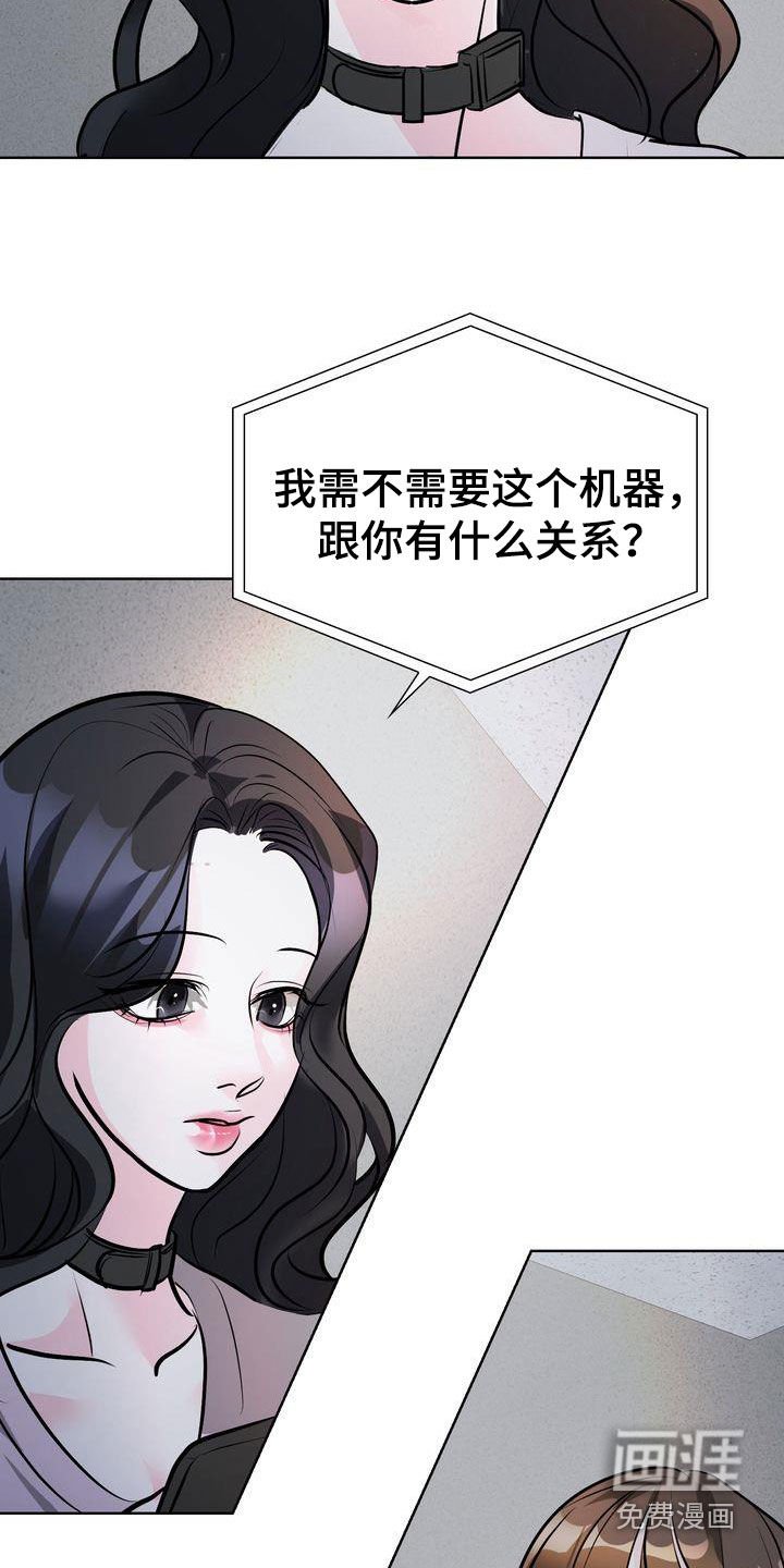 第35章：针对