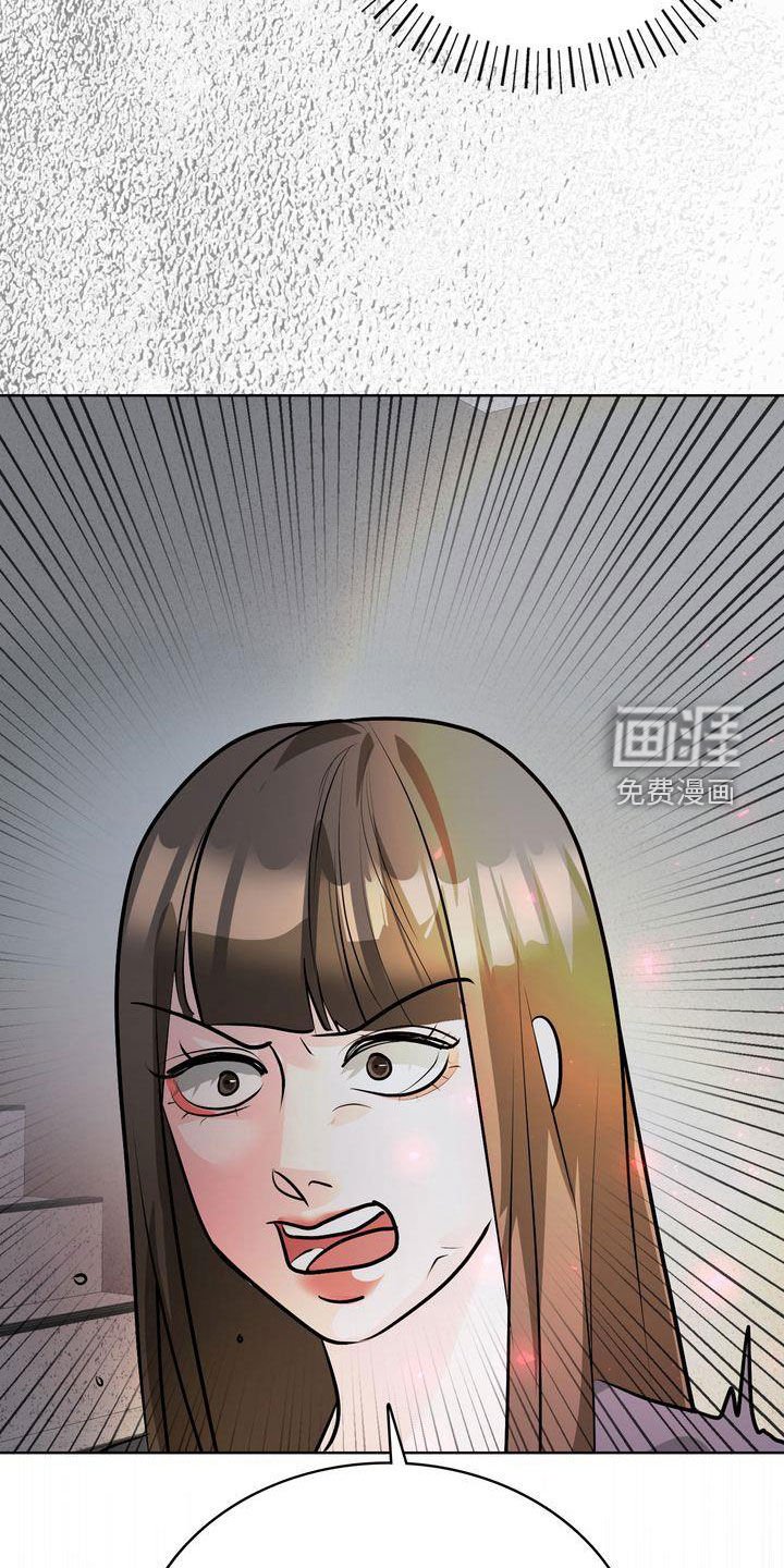 第36章：早有准备