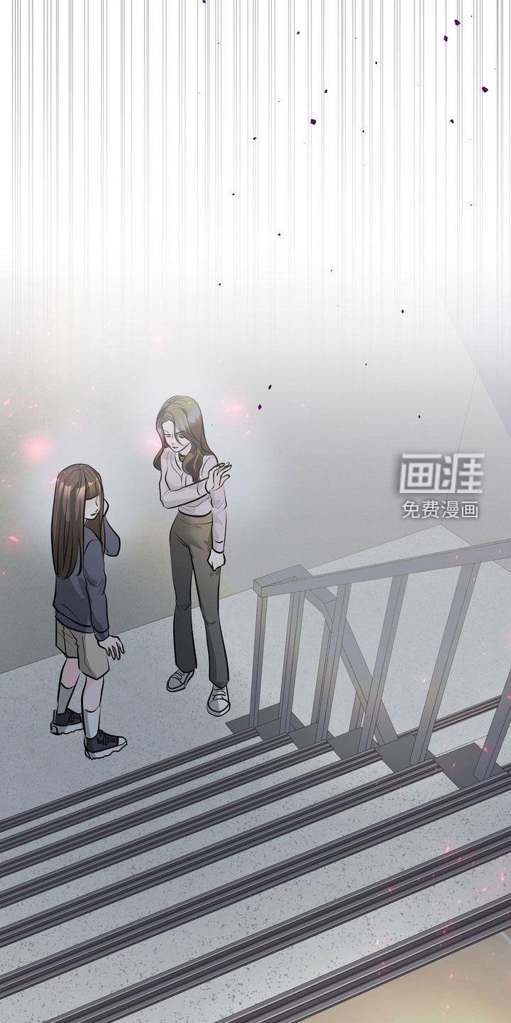 第36章：早有准备