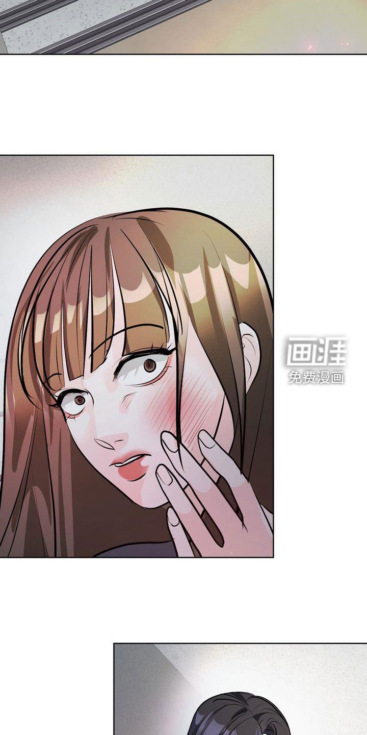 第36章：早有准备