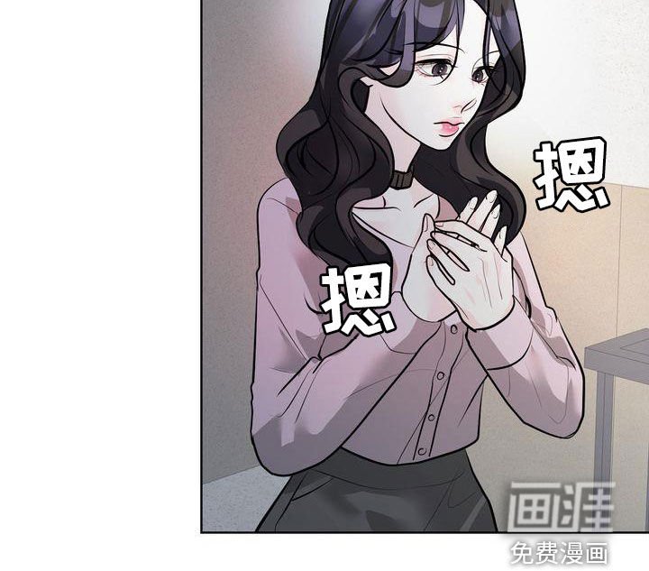 第36章：早有准备