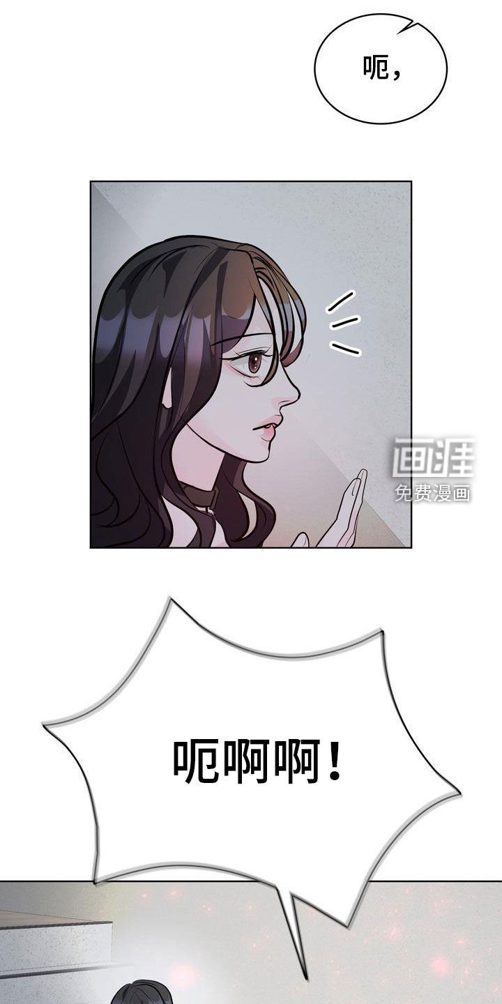 第36章：早有准备