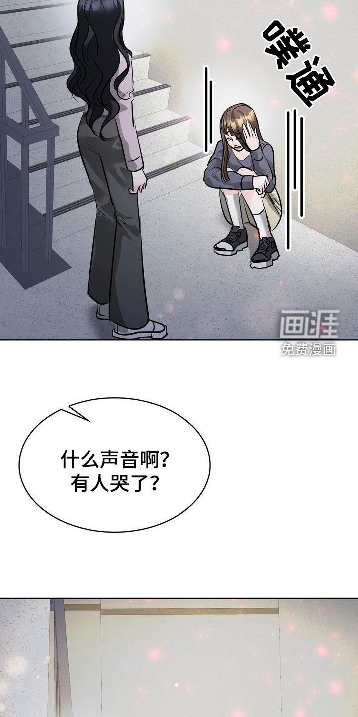 第36章：早有准备
