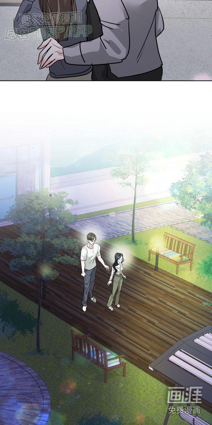 第37章：我没事