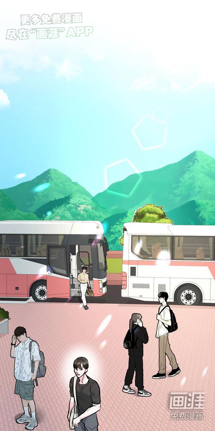 第38章：好奇