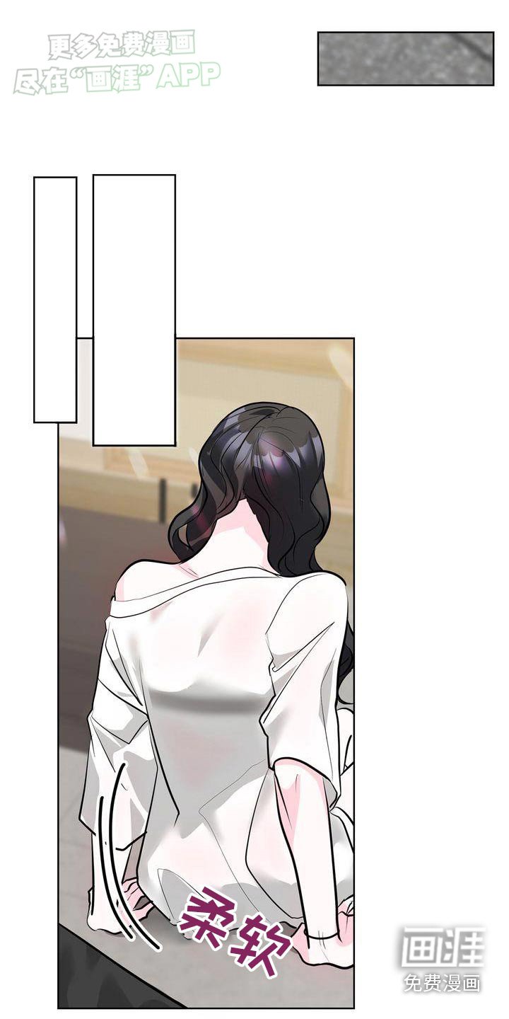 第39章：快去吧