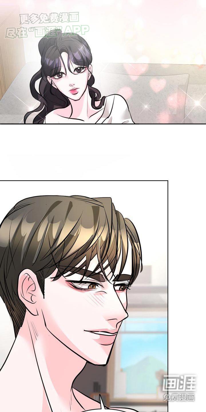 第39章：快去吧