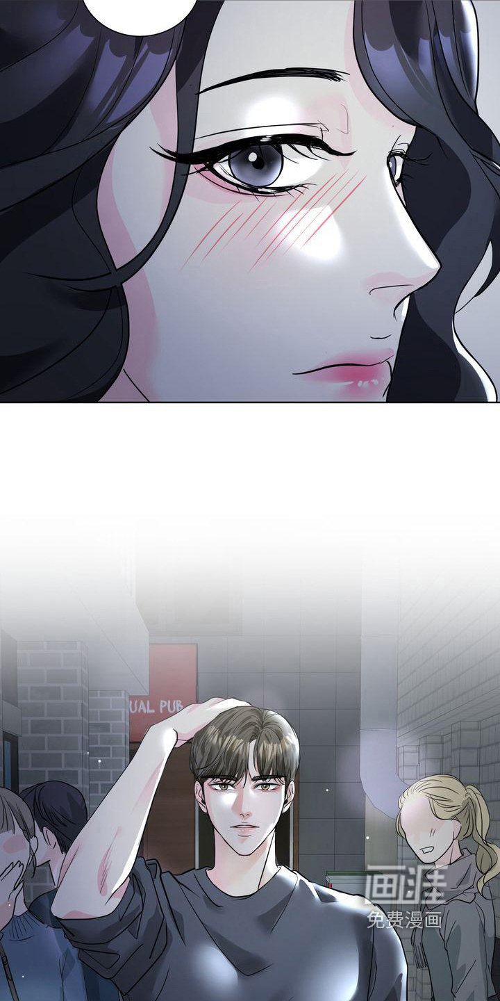 第4章：心意