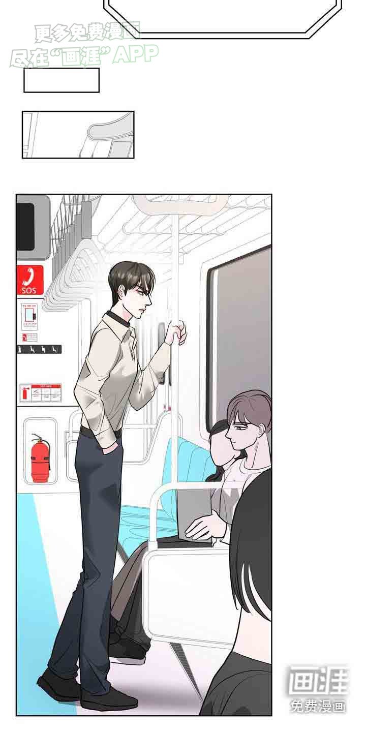 第40章：想你了