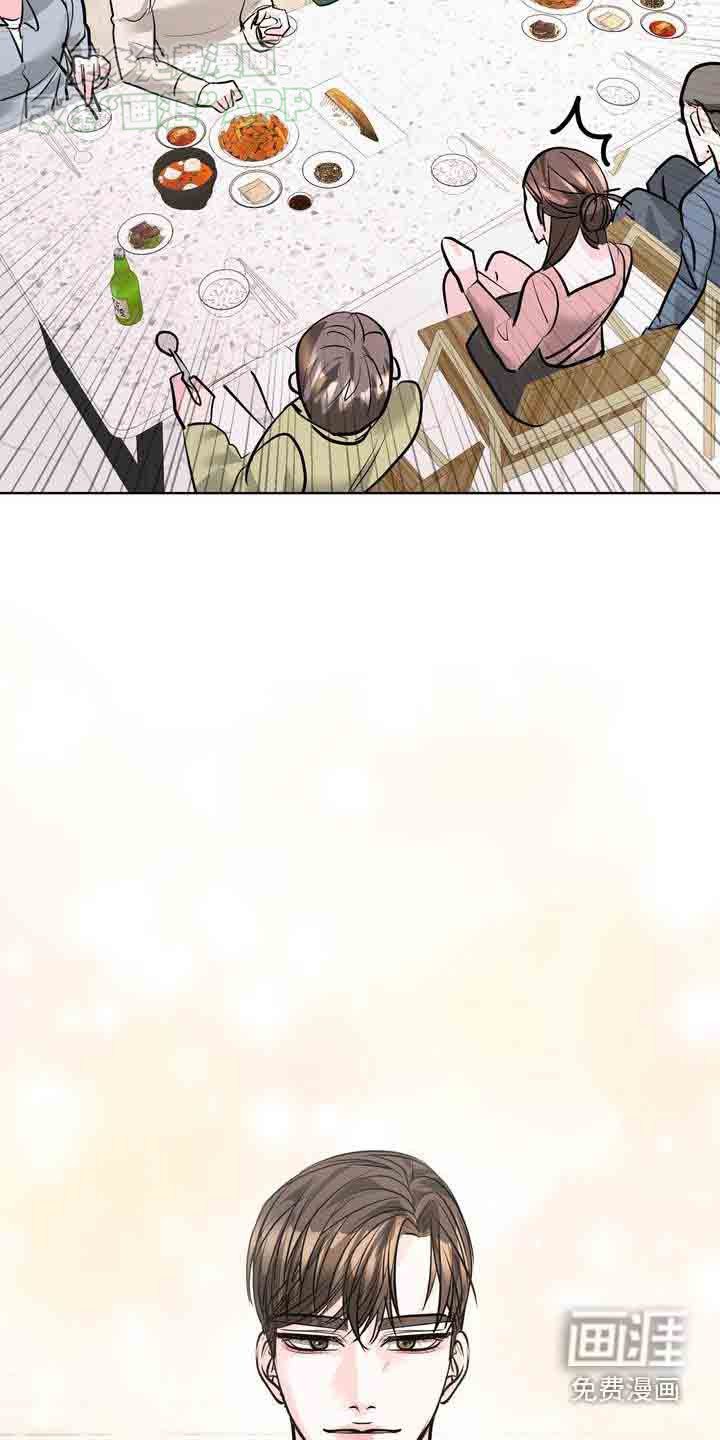 第41章：怎样的人