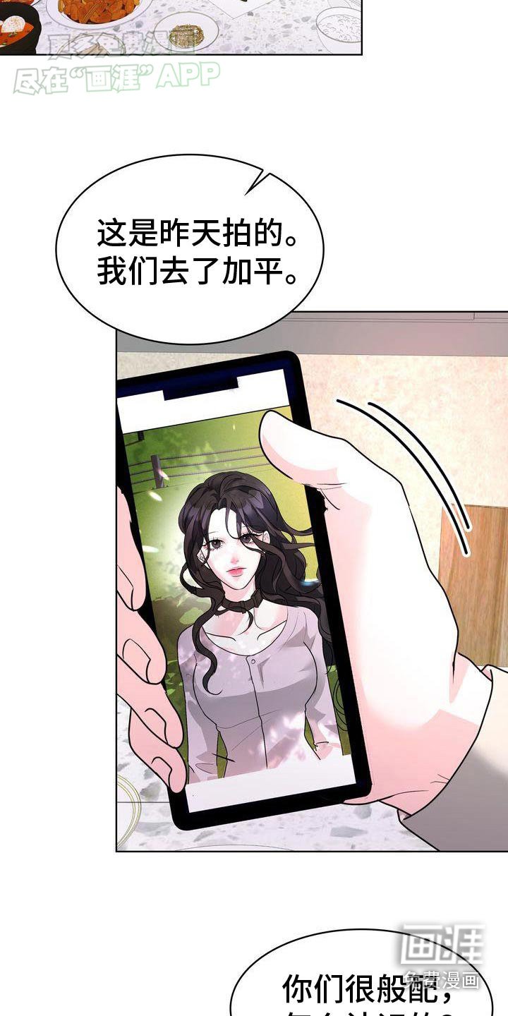 第42章：看一看