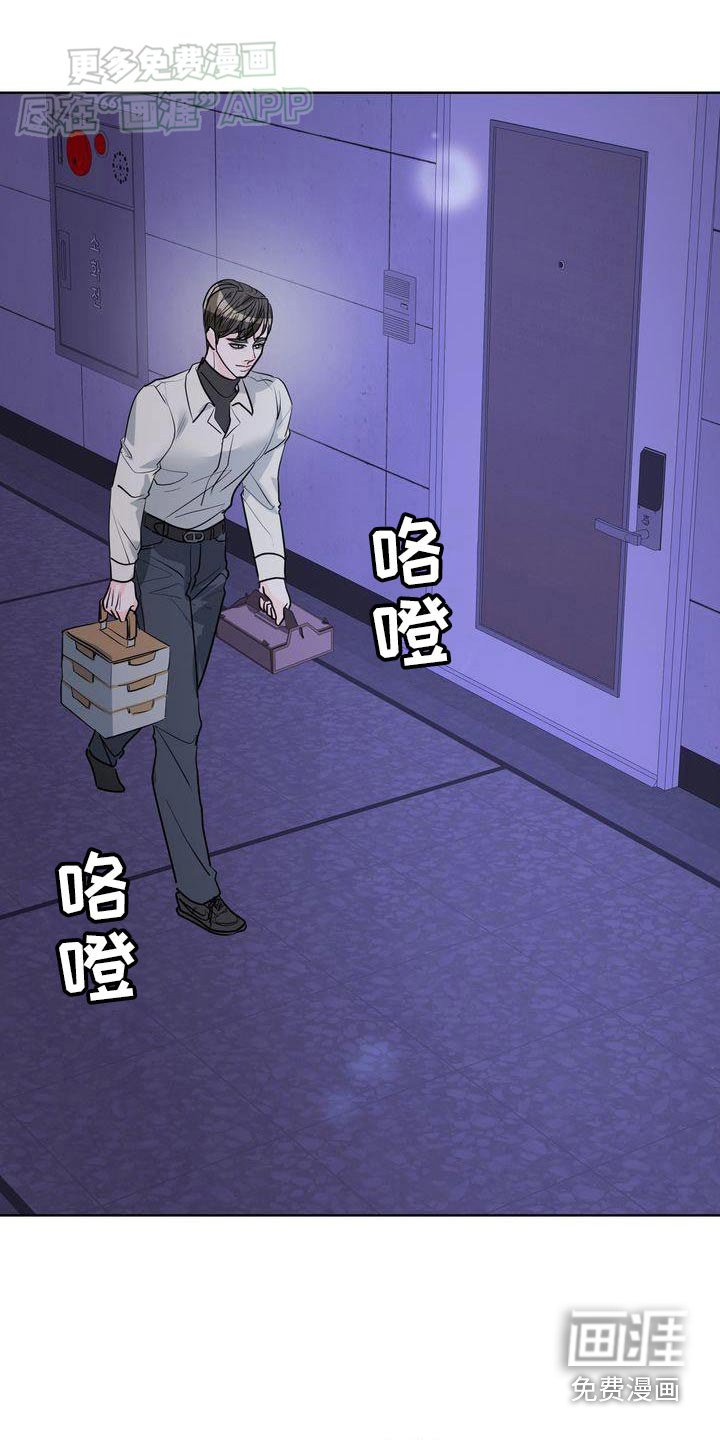 第42章：看一看