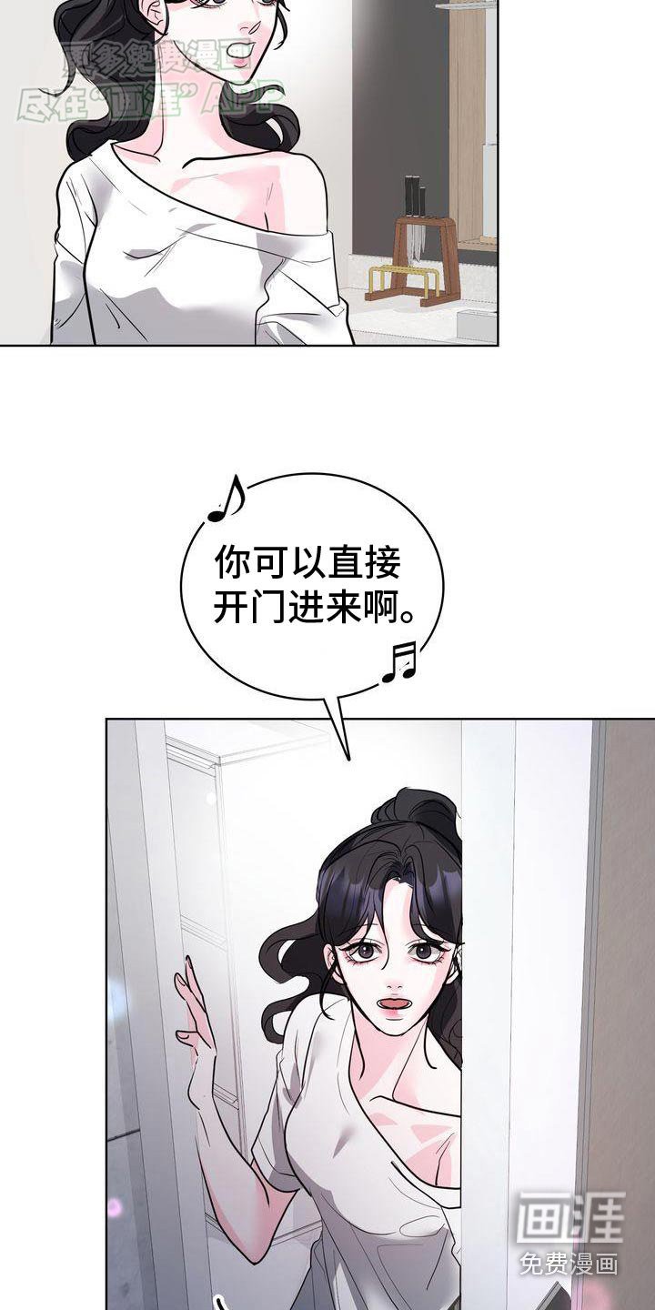 第42章：看一看