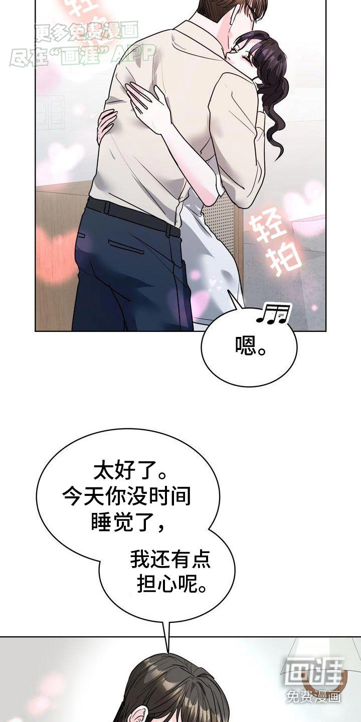 第42章：看一看