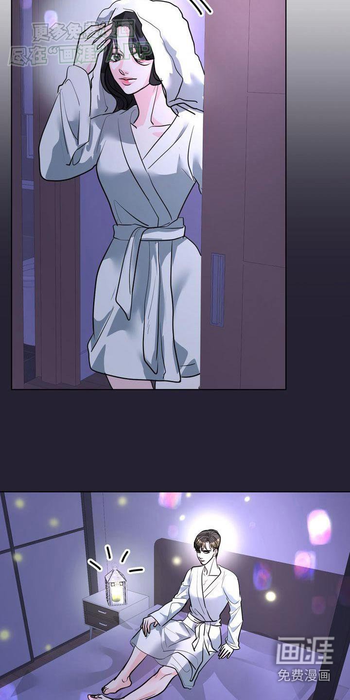 第43章：气氛
