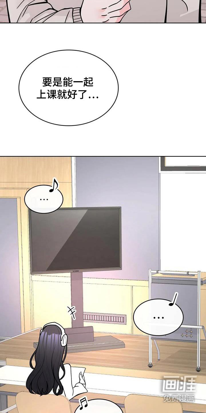 第45章：有对象了