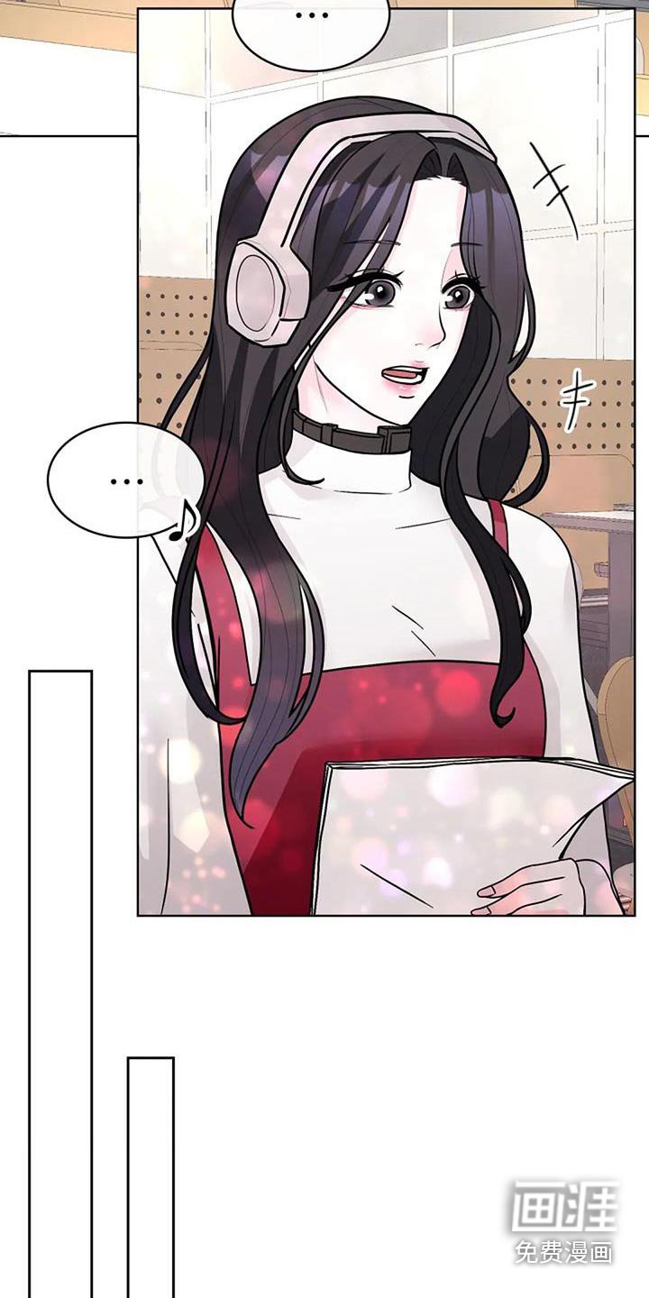第45章：有对象了