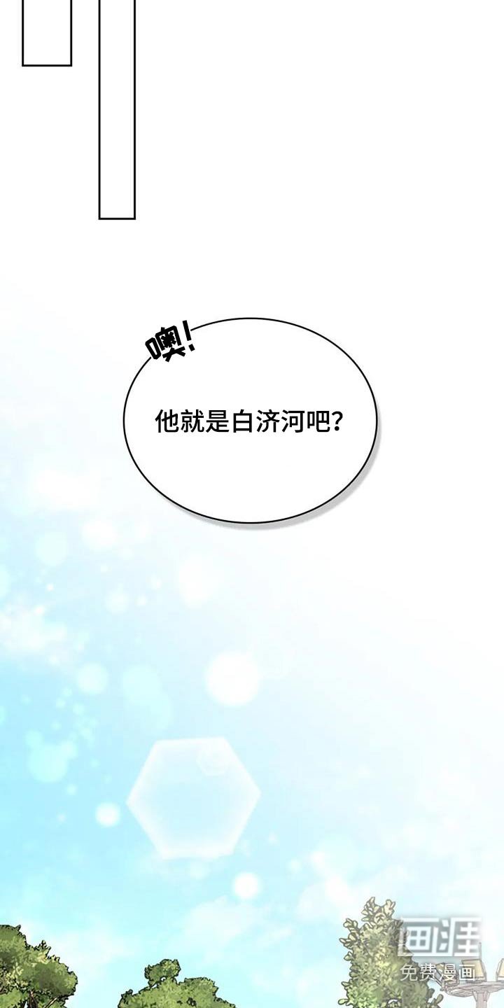 第45章：有对象了