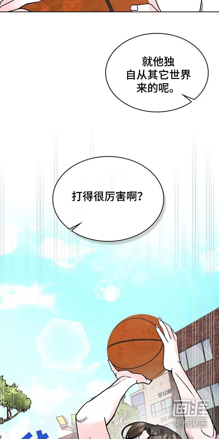 第45章：有对象了