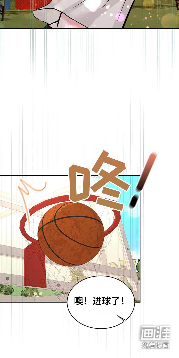 第45章：有对象了