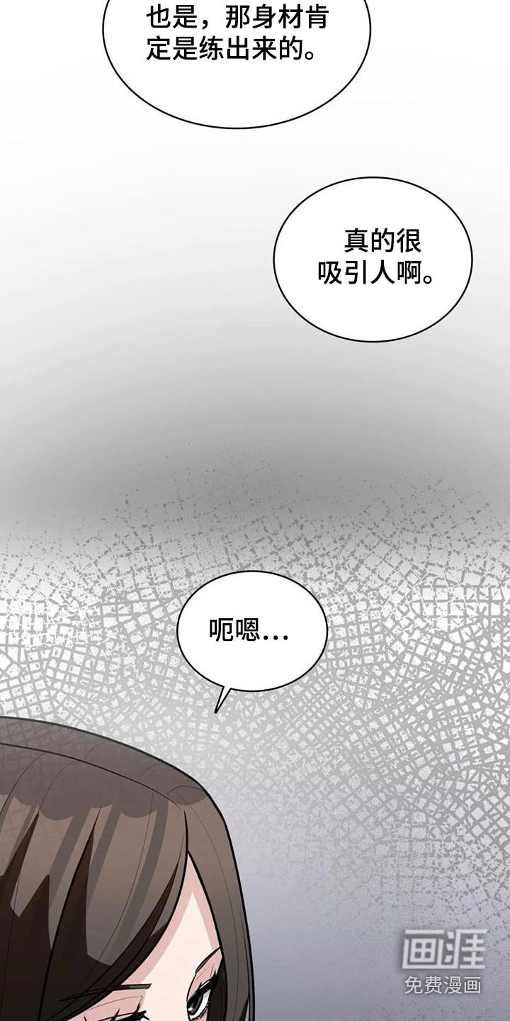第45章：有对象了