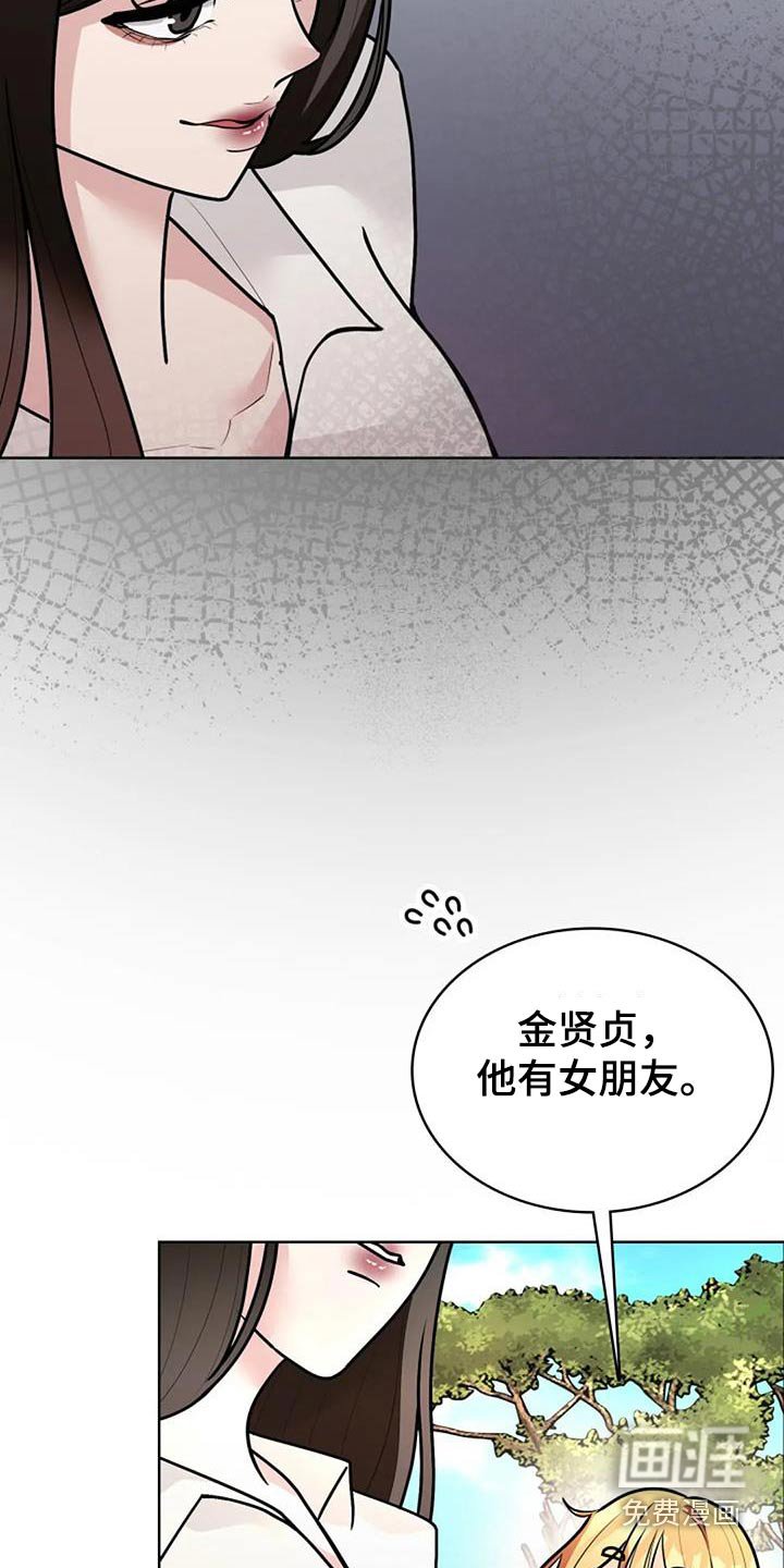 第45章：有对象了