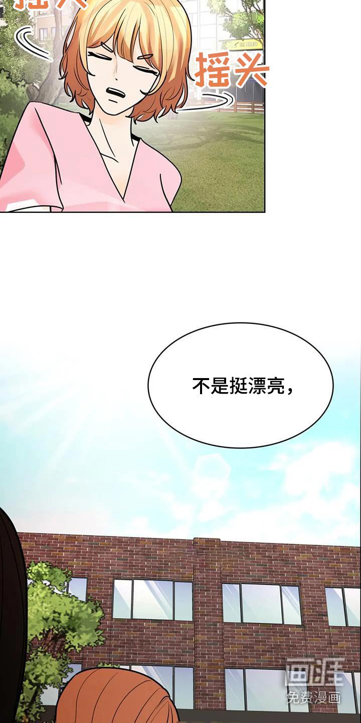 第45章：有对象了