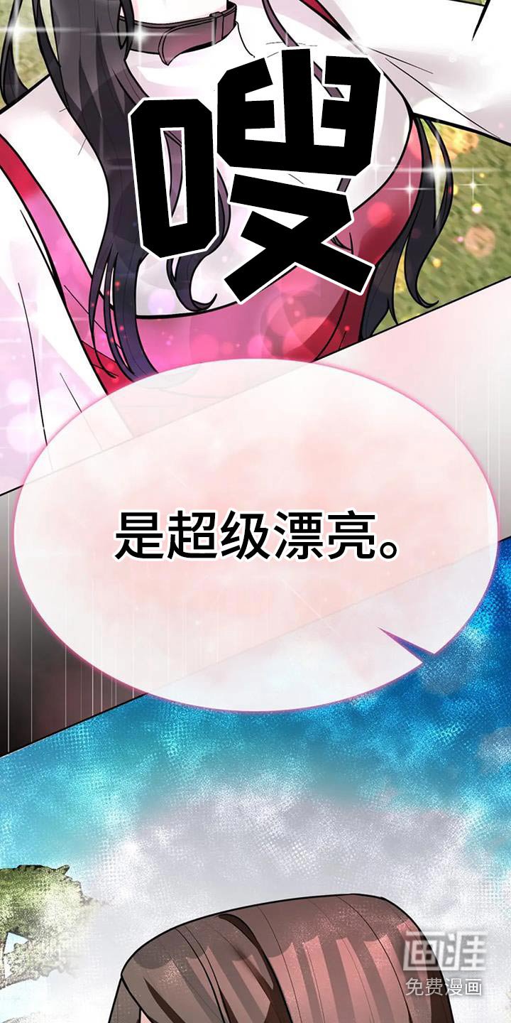 第45章：有对象了